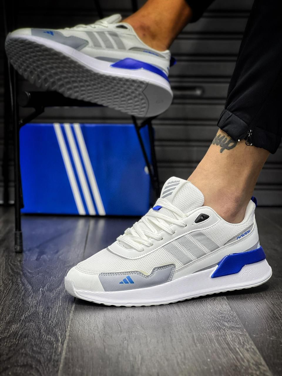 Adidas PLR Haddi