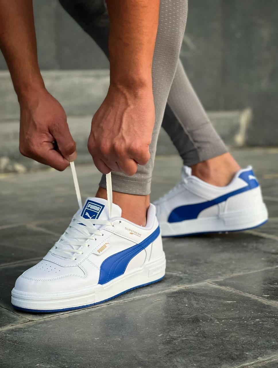 Puma Slip-stream