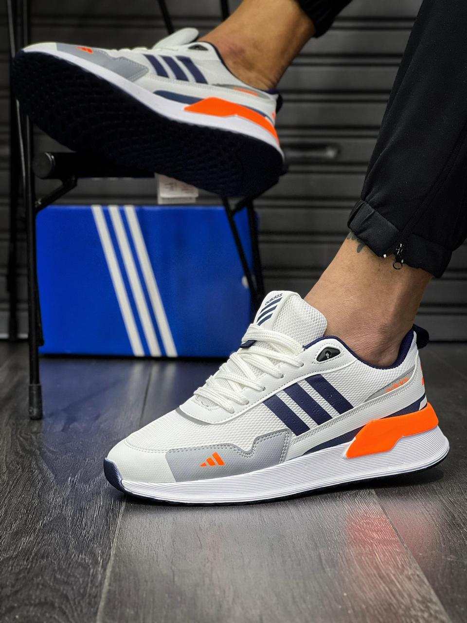 Adidas PLR Haddi