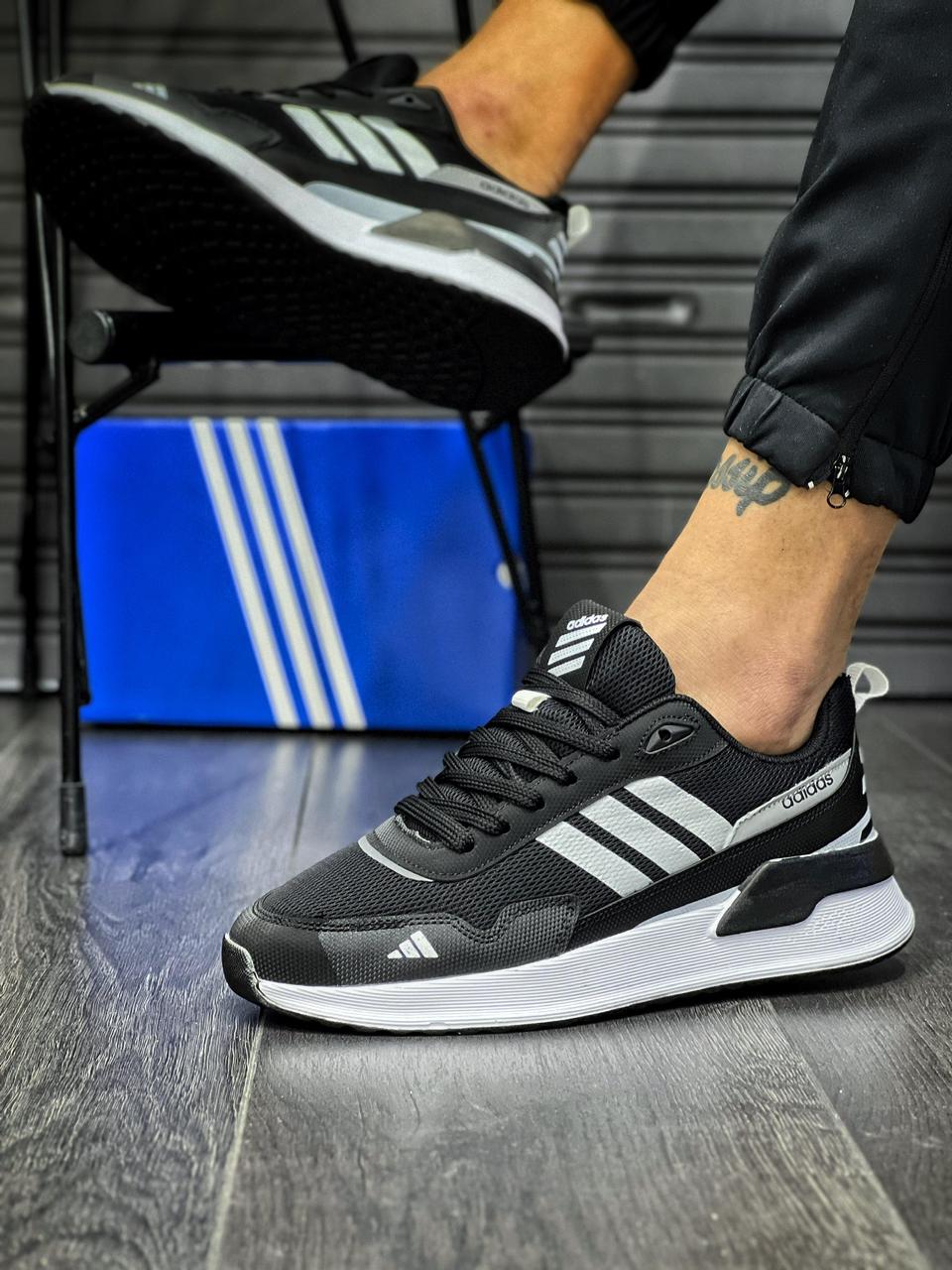 Adidas PLR Haddi