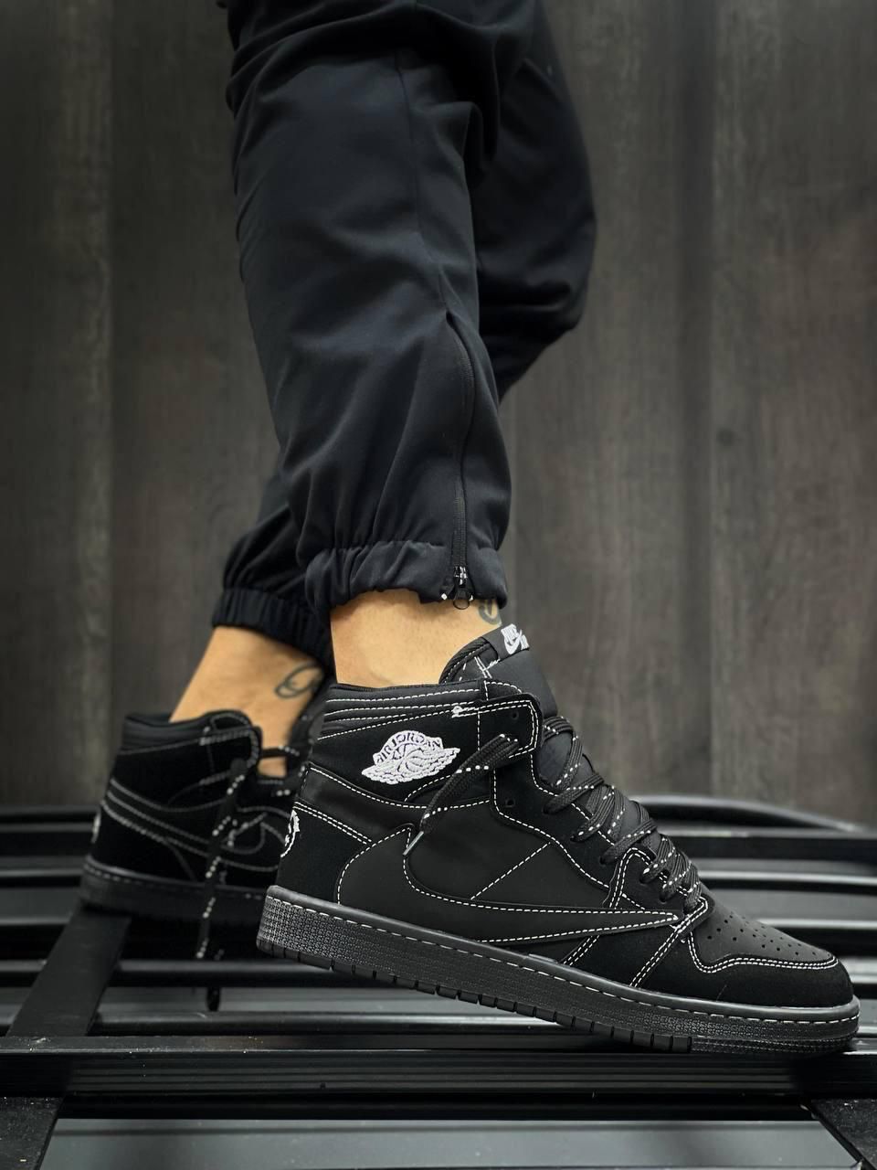 Travis Scott x Air Jordan 1 Retro High