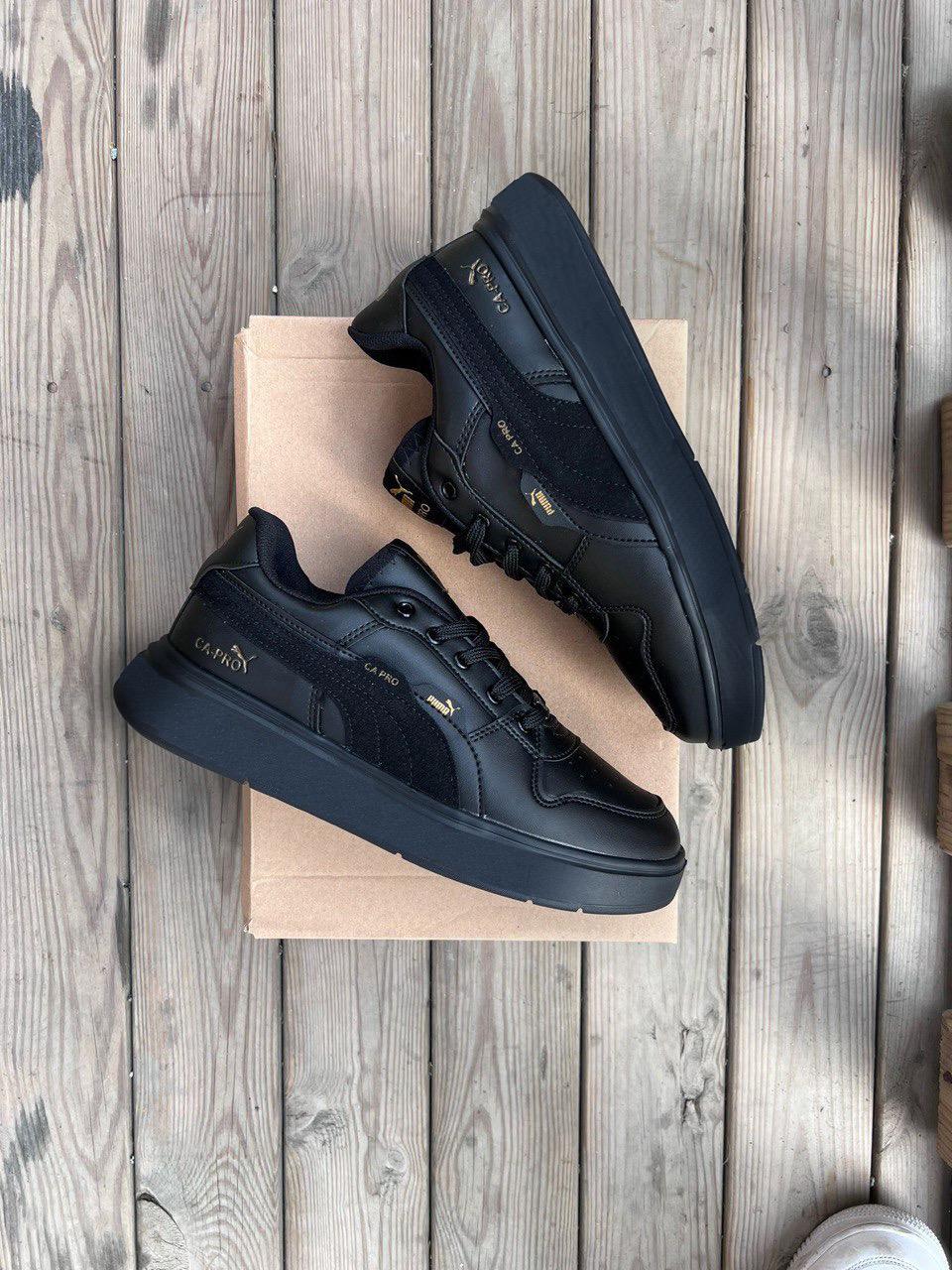 Puma CA-Pro