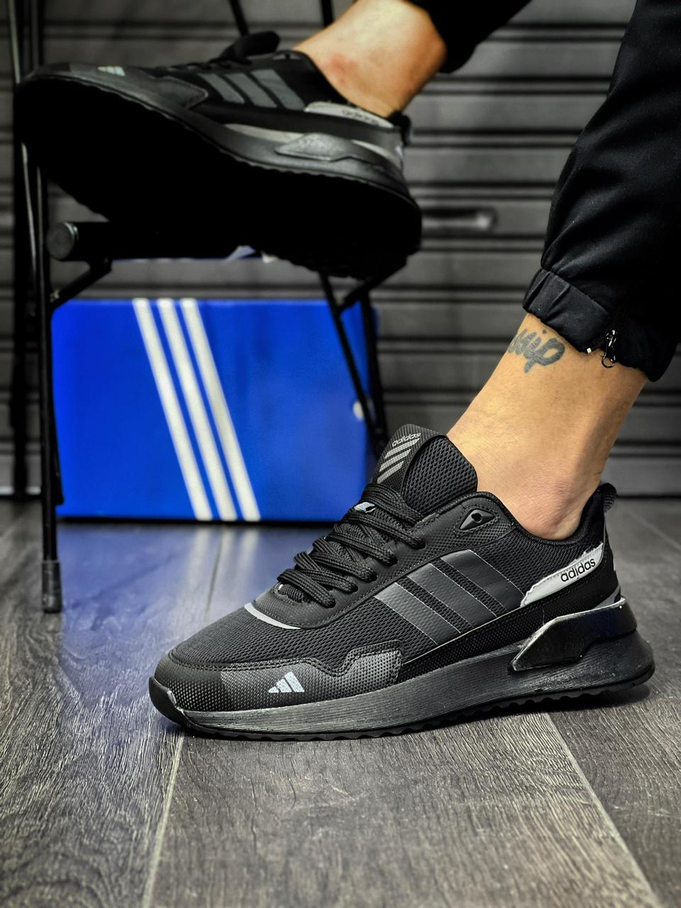Adidas PLR Haddi