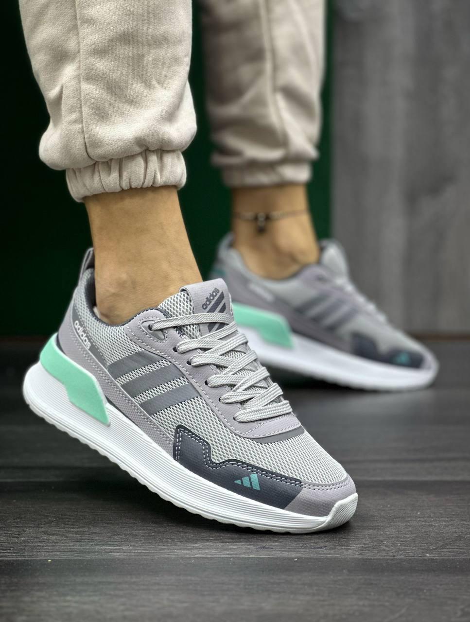 Adidas PLR Haddi