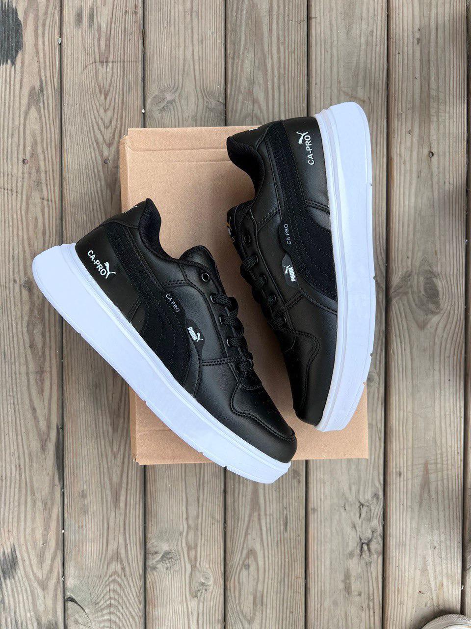 Puma CA-Pro
